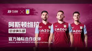 王钰栋已经 王钰栋已经